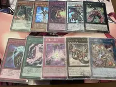 ア*ー様 遊戯王OCGまとめ　スーパーレア以上10枚セット