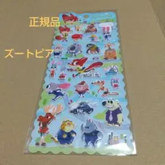 新品未開封！正規品！ズートピア 立体シール ぷくぷくシール