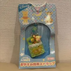 くまのプーさん　レイン＆ファインストラップ くまのプーさん レイン＆ファインストラップ - メルカリ