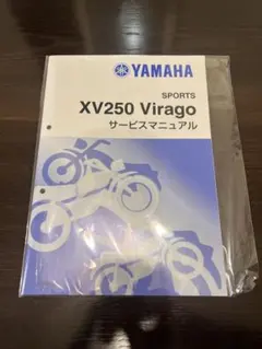 Item thumbnail for item d6a3d3e4-a0af-4eb9-a65a-9ab73ec14ea1