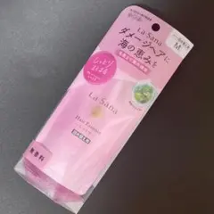 ラサーナ 海藻ヘアエッセンス　詰め替え M 75mlのサムネイル