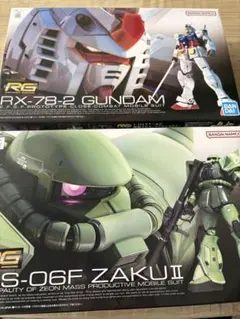 HG MS-06 ザクII ガンセット & F-78 フルアーマーガンダム - メルカリ