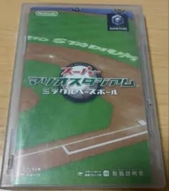 ゲームキューブ スーパーマリオスタジアム ミラクルベースボール