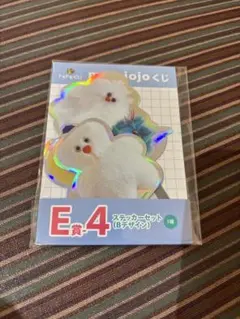 mojojojo ドキドキくじ　E賞-4 ステッカーセット（Bデザイン）
