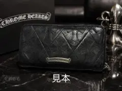 クロムハーツ REC F ZIP ダブル フレアニー ジップ ウォレット 財布