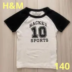 H&M 半袖Tシャツ　140㎝　キッズ　女の子　ナンバー　子供　白　黒　ラグランのサムネイル