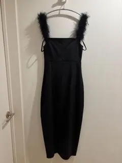 andlottie feather long cami one-piece