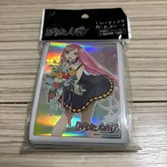 Item thumbnail for item 343e9902-e3f9-4de1-8df6-cc71712e182f