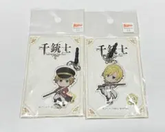 千銃士