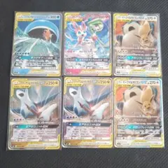 2025年最新】イーブイ sar 2枚の人気アイテム - メルカリ