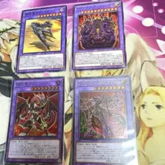 デスピアンクエリティス