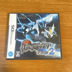 ポケットモンスター ブラック2