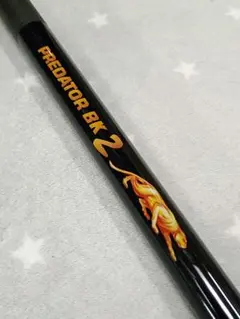 2025年最新】ビリヤード bk2の人気アイテム - メルカリ