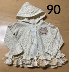 used⭐︎90ブーマート小花柄パーカー