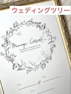 Item thumbnail for item 89b7f21e-9bdf-4c5d-9cb7-41cad25047ae