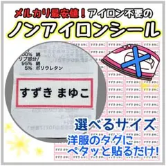 Item thumbnail for item 2a90a9f4-697b-4cb0-a495-f464de7da3bf