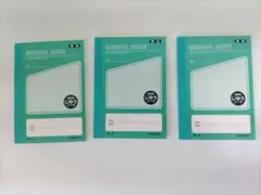 Item thumbnail for item d931d7c1-2aae-408d-bbb6-d2f335249f6f