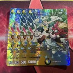 2026年最新】シラハの絆の人気アイテム - メルカリ