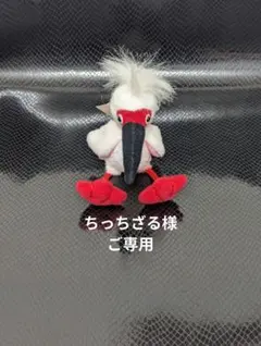 ★ちっちざる様ご専用★