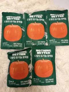 NOTHING BETTER オーガニックカボチャジュース 100ml×5個
