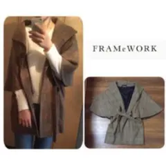 フレームワーク　チェック柄コート