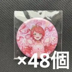 2025年最新】FLower rhapsody さくらみこの人気アイテム - メルカリ