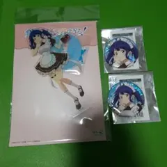 Item thumbnail for item c81d1a1e-ff2e-4c39-b78c-a25dd9cdde14