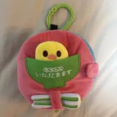 Item thumbnail for item f887c325-c237-41f3-8b6e-08464b57872f