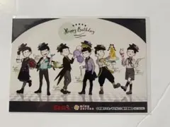 おそ松さん ミックスガーデン プロマイド