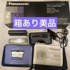 2026年最新】panasonic rq-sx3の人気アイテム - メルカリ