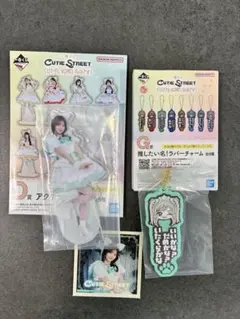 2026年最新】板倉可奈の人気アイテム - メルカリ