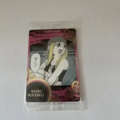 Item thumbnail for item 818e17b3-7c89-4dc5-ba4a-0ff8f2161e59