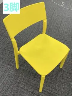 IKEA ヤニンゲ