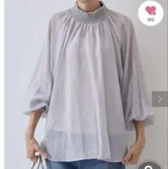 Item thumbnail for item b4df631e-0591-41d7-9bf6-c384e42b66cb