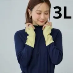 mysa closet　配色メロウプルオーバー　3L　タグ付き　ネイビーしまむら
