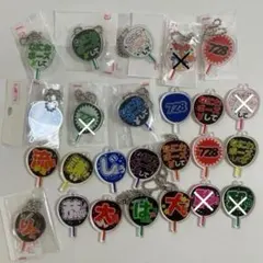 もじパラ なにわ男子 うちわ キーホルダー アクリルキーホルダー