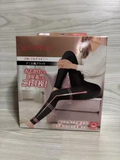 スリムウォーク　24hマルチスキニーデニム風ブラック　Mサイズ