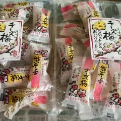 Item thumbnail for item fcc03635-f547-407f-b55a-dc41efd2575d