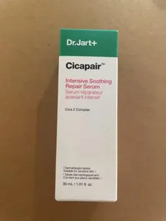 Dr.Jart+ ドクタージャルト シカペア インテンシブ S リペア セラム