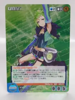 ダイナミッククルセイド　カードスリーブ Amazon.co.jp: ダイナミッククルセイド マジンガーZERO