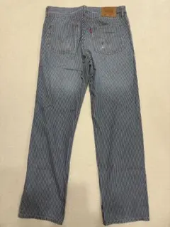 Item thumbnail for item 14e506d4-05f4-418e-931e-1832aec33074