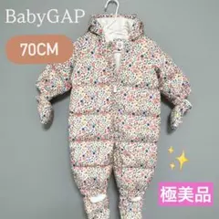 Baby GAP