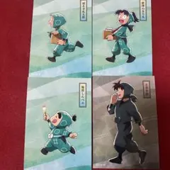 忍たま乱太郎　マルイ　ブロマイド　乱太郎　きり丸　しんべヱ　土井半助　4枚セット