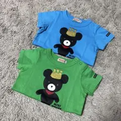 ミキハウス きんぐくん ブルー グリーン まとめ売り