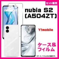 Ai様 リクエスト 2点 まとめ商品