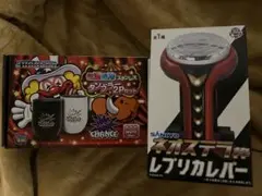 2025年最新】レバー プライズの人気アイテム - メルカリ