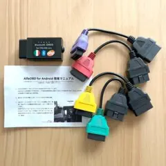 V-ENIF Ethernetインターフェース - メルカリ