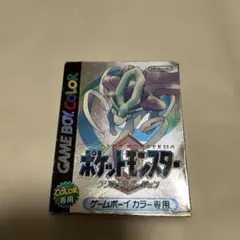 ポケットモンスター クリスタルバージョン　ゲームボーイカラー