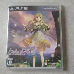 アーシャのアトリエ〜黄昏の大地の錬金術士〜