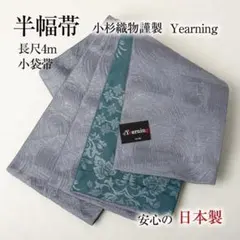 Item thumbnail for item d0289e56-7225-4751-a751-e29ce4a77c1a